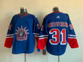 Igor Shesterkin YOUTH KIDS New York Rangers Official NHL product image 1