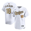 Yoshinobu Yamamoto Los Angeles Dodgers YOUTH KIDS Official product image 1