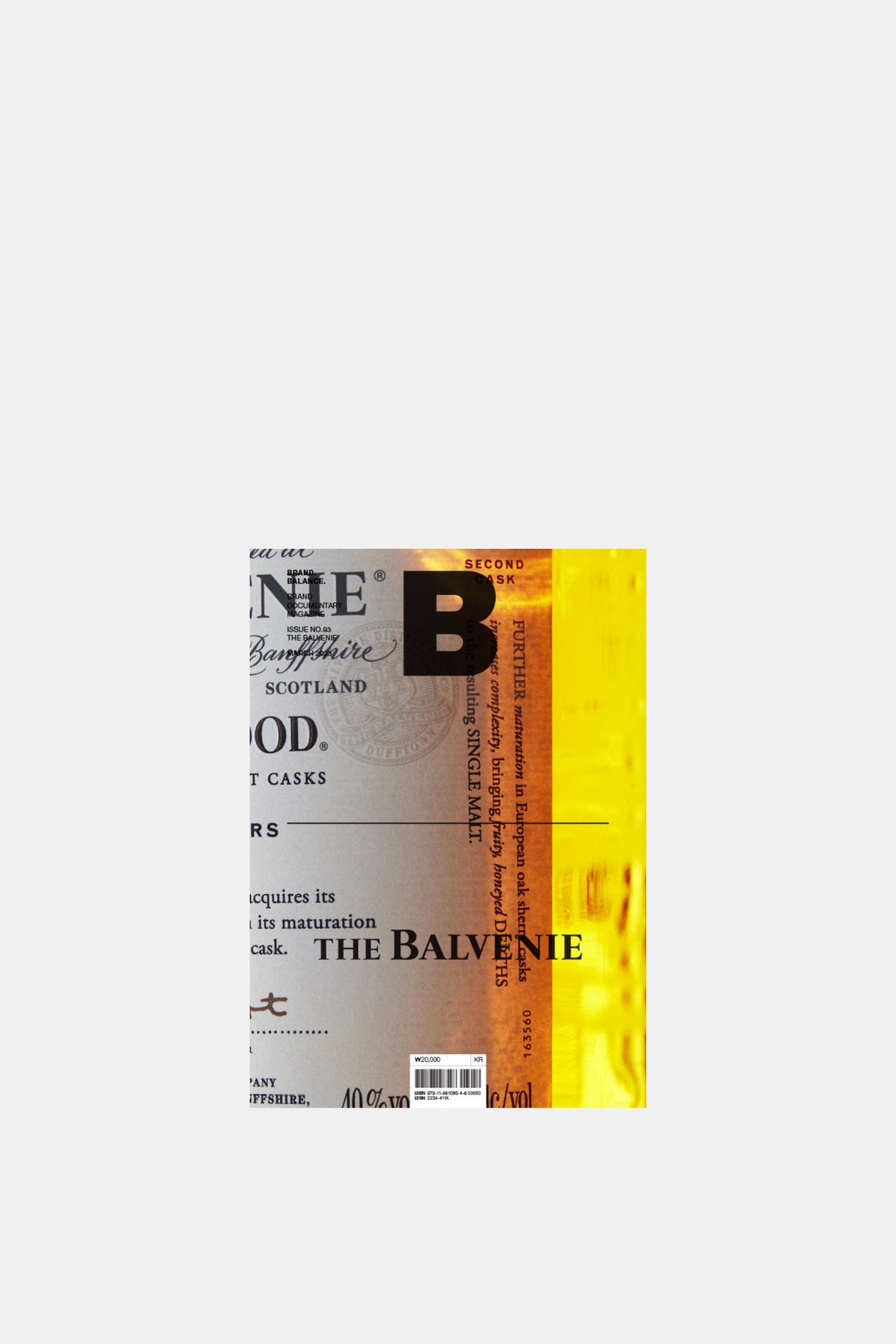 The Balvenie - Issue No.93 product image 1, provided for visual reference and product detail review