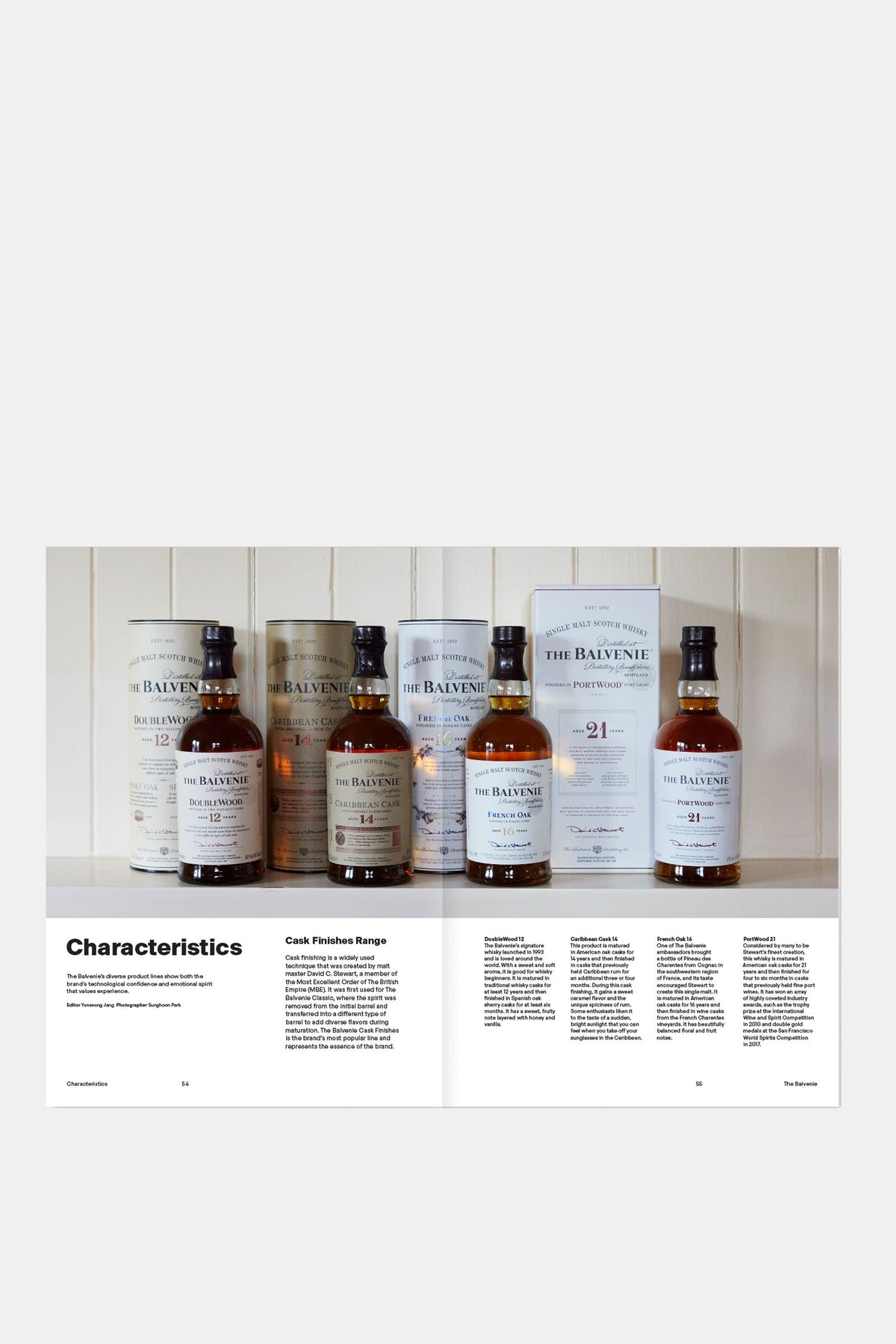 The Balvenie - Issue No.93 product image 2, provided for visual reference and product detail review